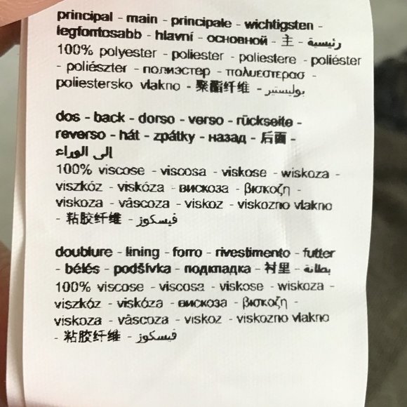 PROMOD Sequined Scoop Neck T-Shirt - Picture 9 of 12